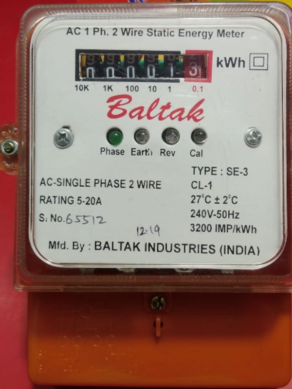 Beltak Baltek Static Electronic Meter - Orange, NA